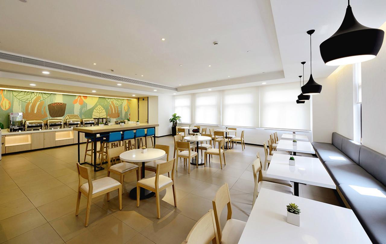 Hanting Express Beijing Zhongguancun Exterior foto