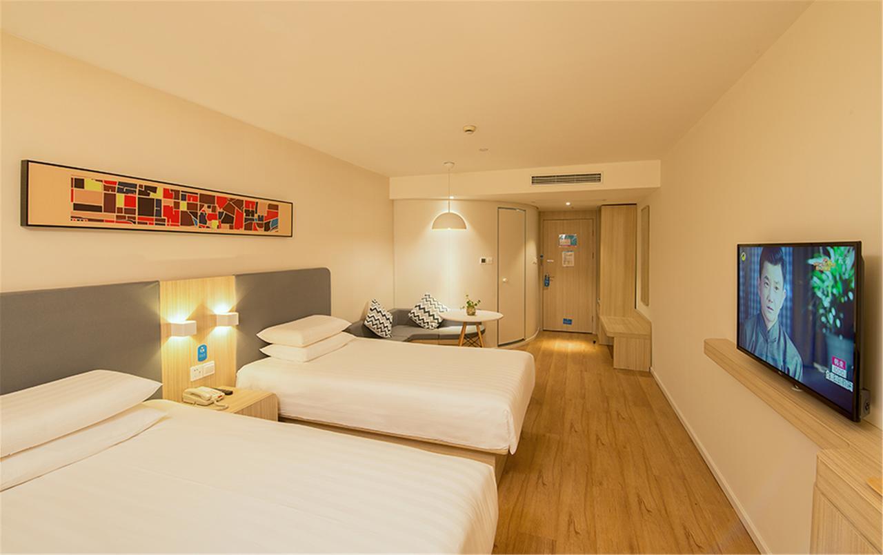 Hanting Express Beijing Zhongguancun Exterior foto